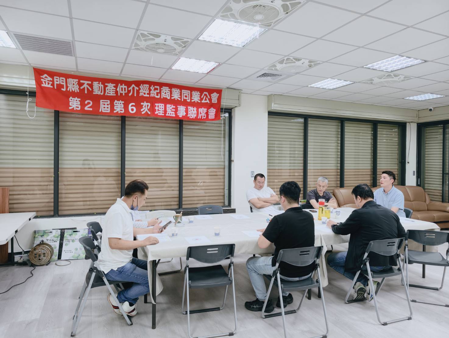 第2屆第6次理監事聯席會