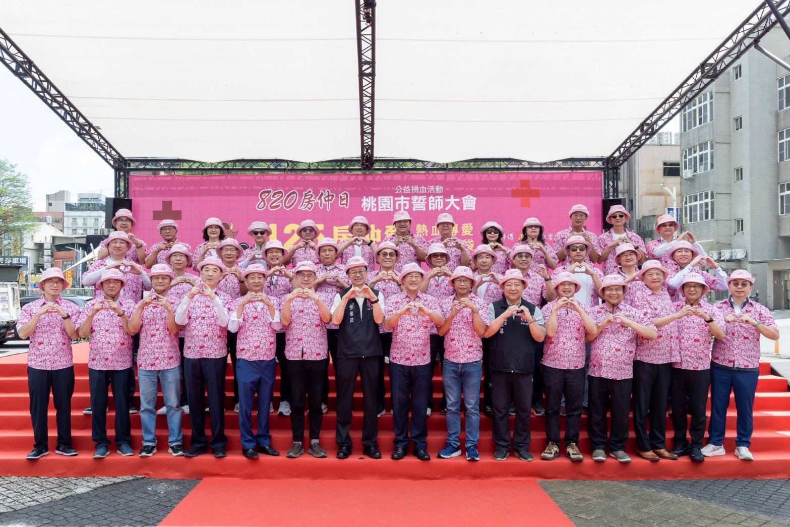 820 房仲日全國誓師大會  115年在桃園
