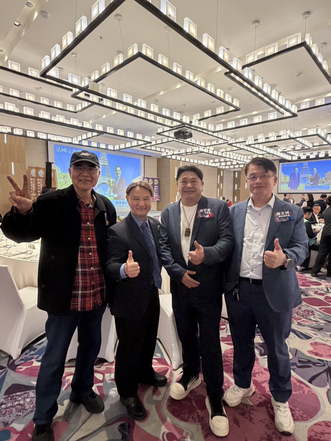 115年 高雄市仲介職業工會 謝師宴
